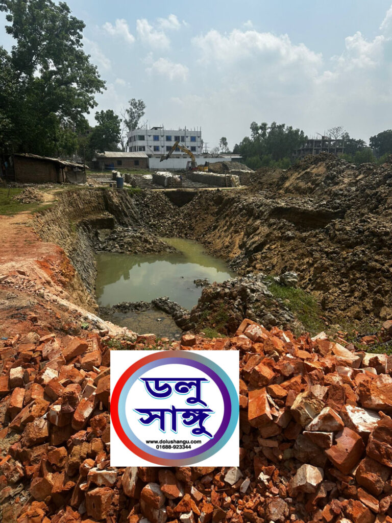 জরিমানা গুণল এইচবিএম