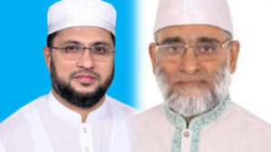 শ্রমিক কল্যাণ ফেডারেশনের নতুন কেন্দ্রীয় কমিটি গঠিত