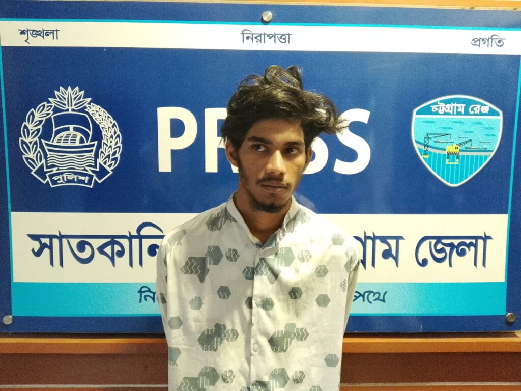 সাতকানিয়ায় সাত রাউন্ড কার্তুজসহ গ্রেপ্তার ১